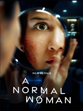 A Normal Woman (2025) مترجم